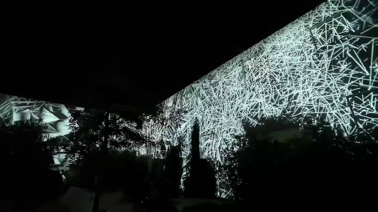 Digital Garden