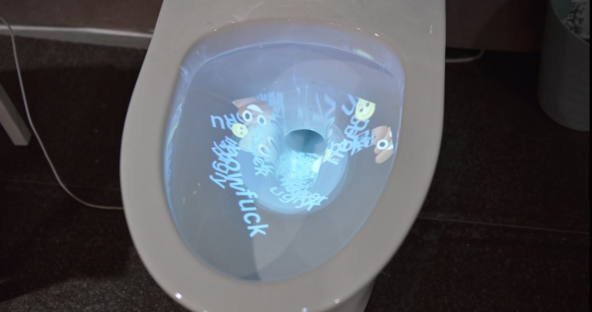 洗手间Washroom新媒体互动装置