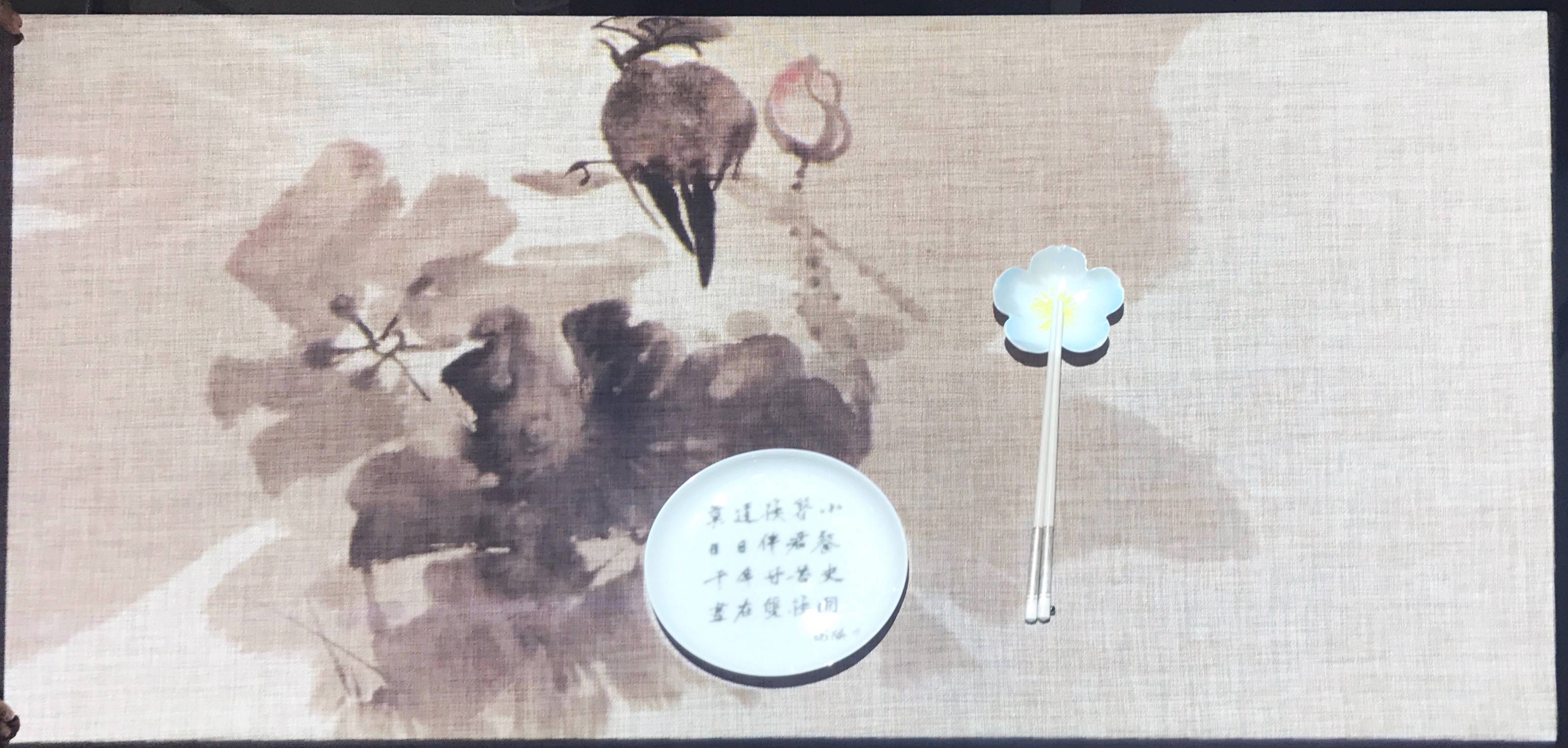 箸－－科技传承文化