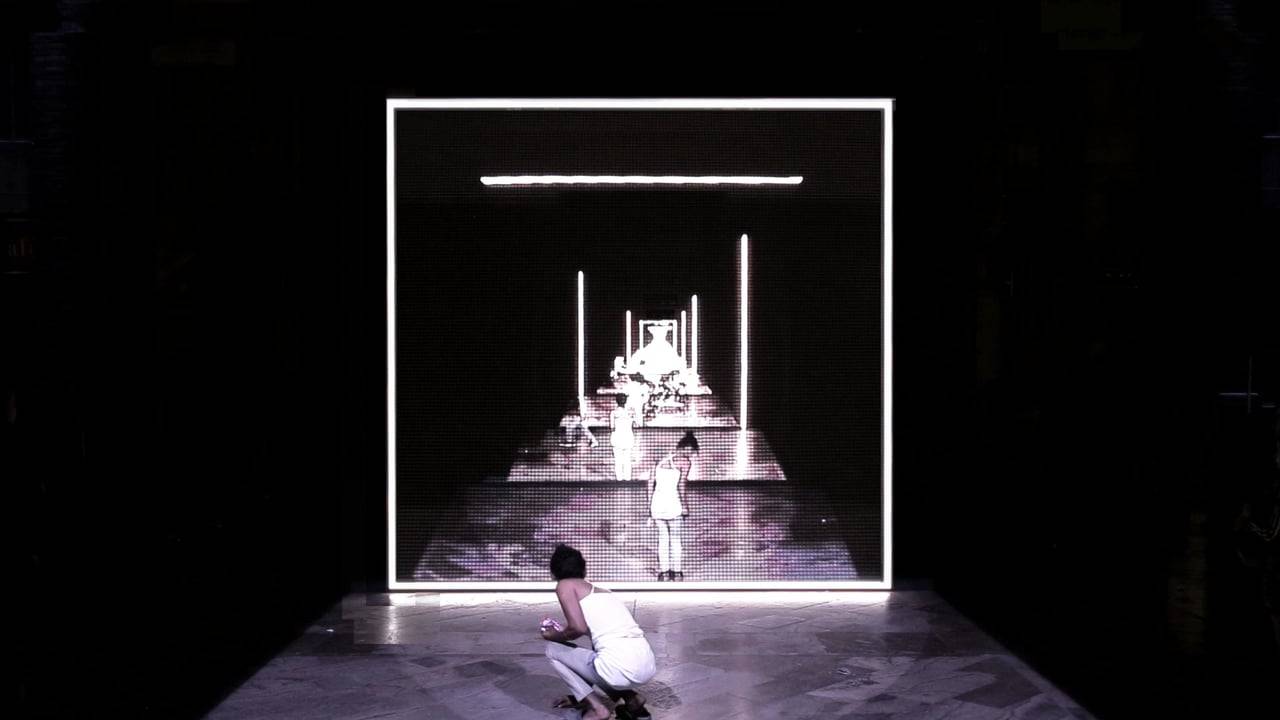 OMNIPRESENCIA (2017)