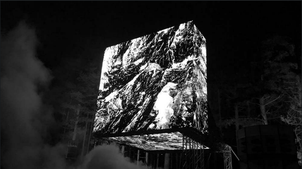 STAGE DESIGN – Draaimolen 2017