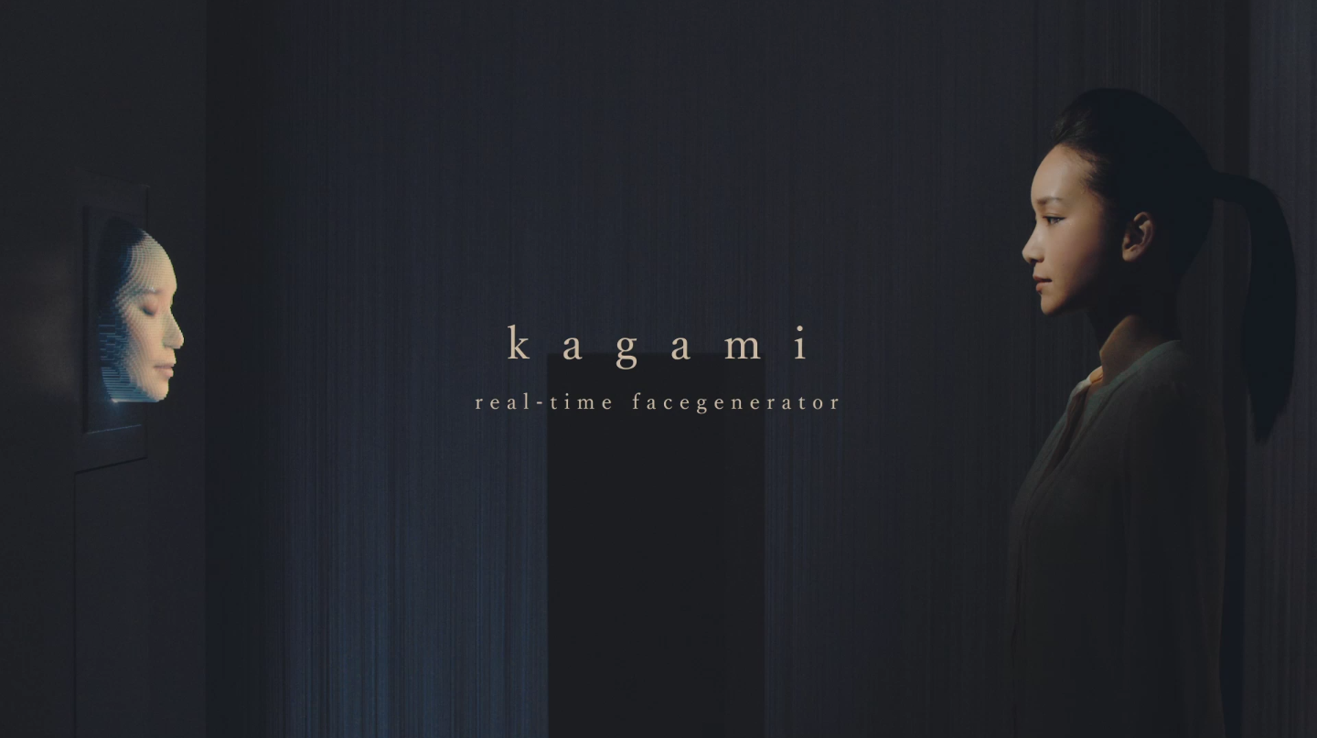 kagami / Real-Time Face Generator