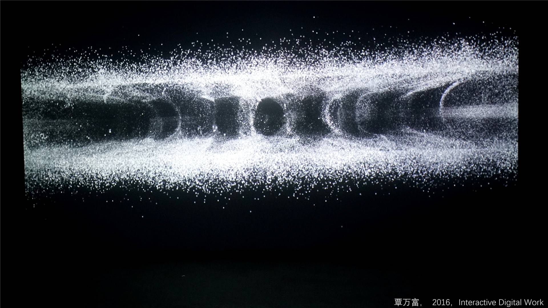 雨（现场体验版）2/2