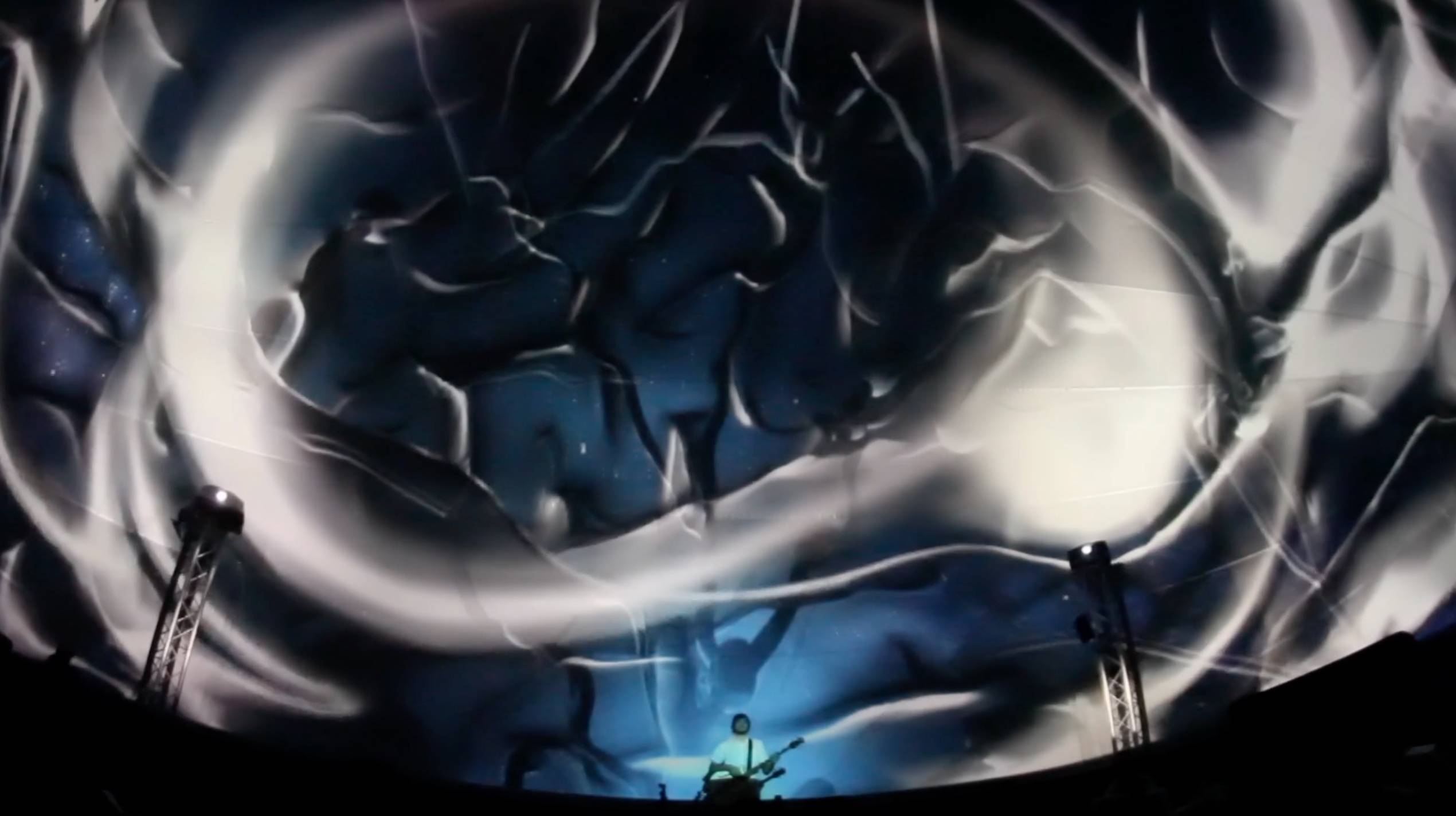 Synapse