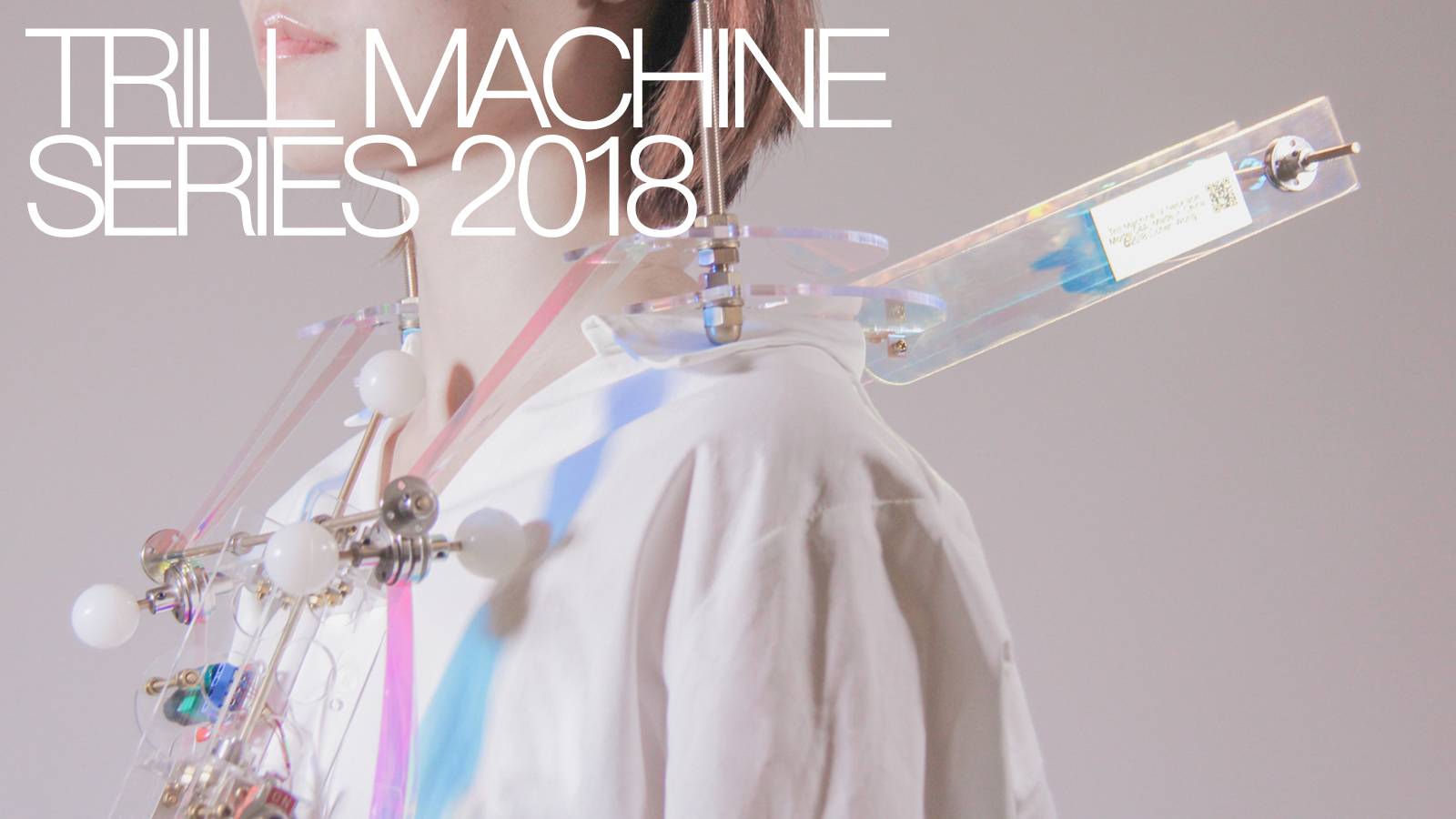 Trill Machine 颤音器