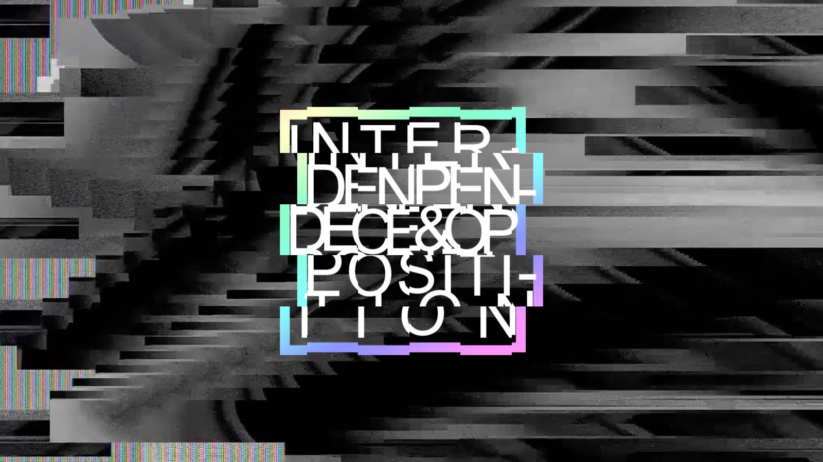 Interdependence/Opposition 依存与对立