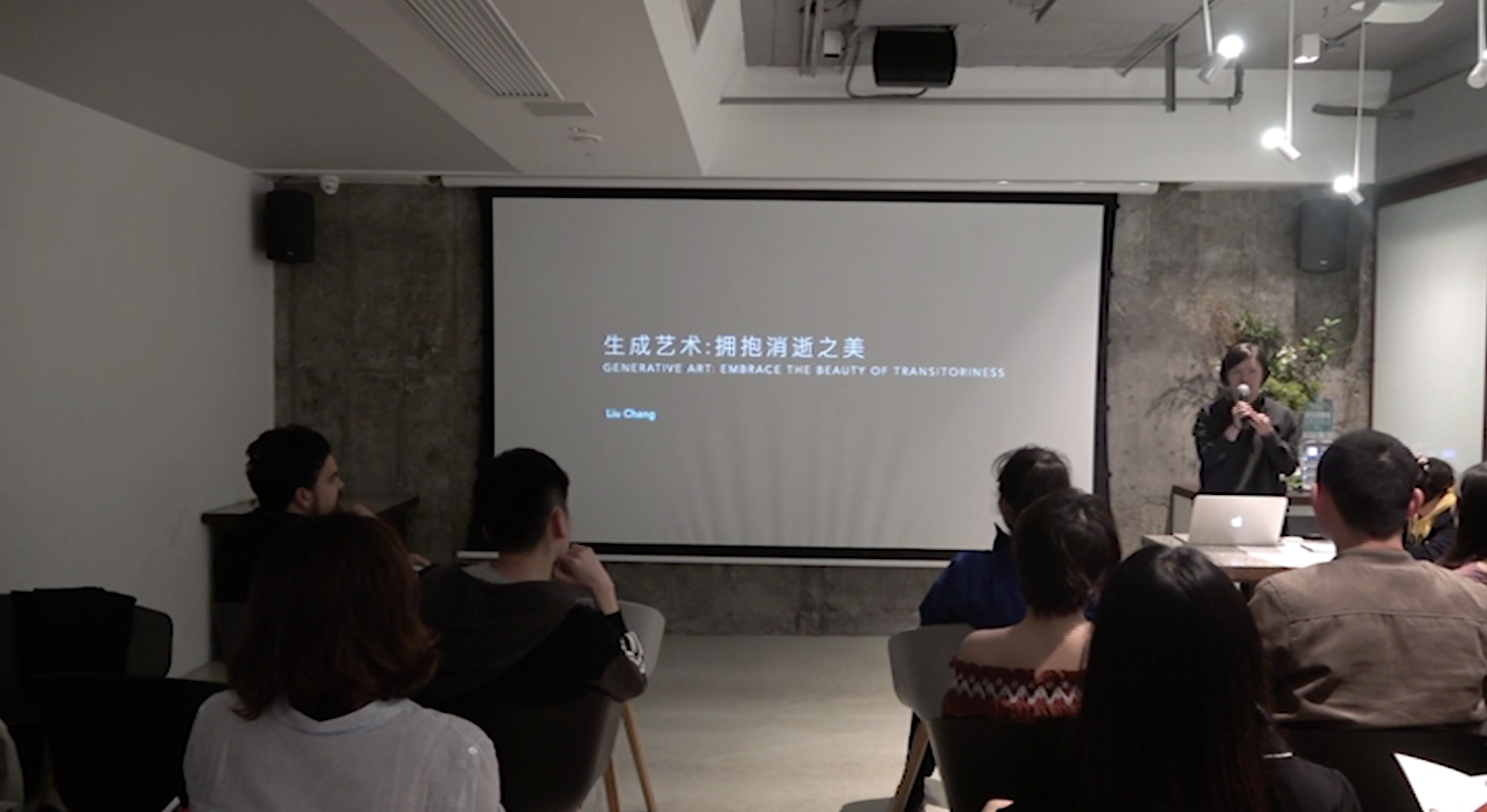 数据赋予艺术生命力（三）