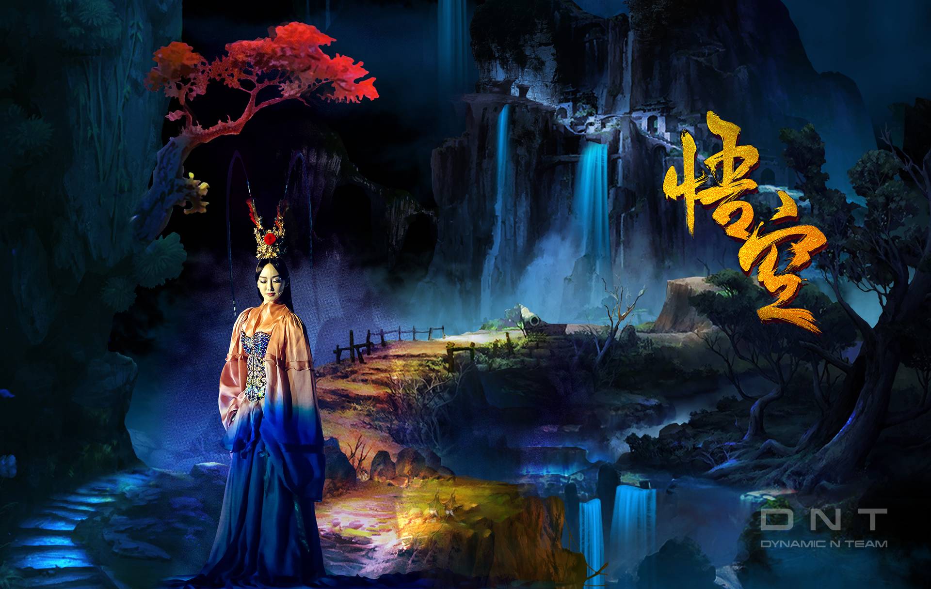 DNT x 萨顶顶 | 新媒体舞台秀《悟空》
