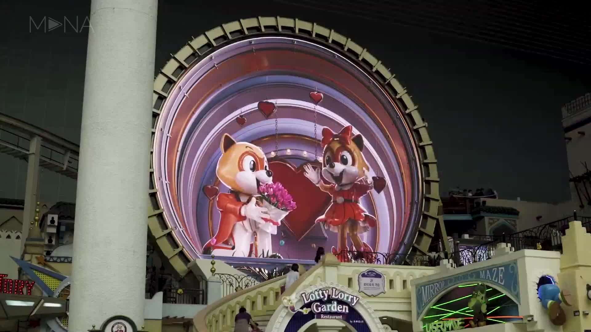 LOTTE WORLD MAGIC CIRCLE