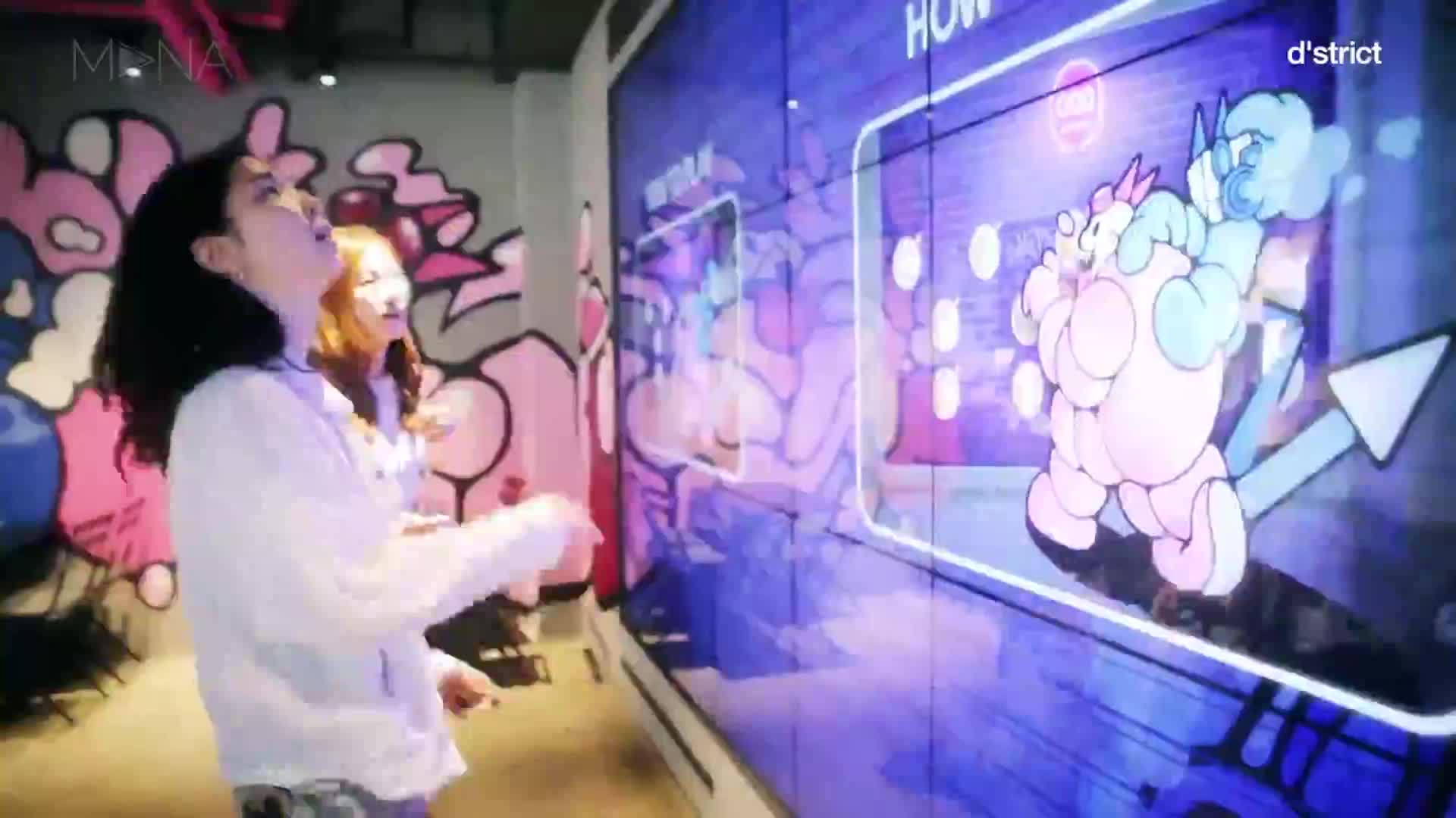 Baskinrobbins flagship store media wall 