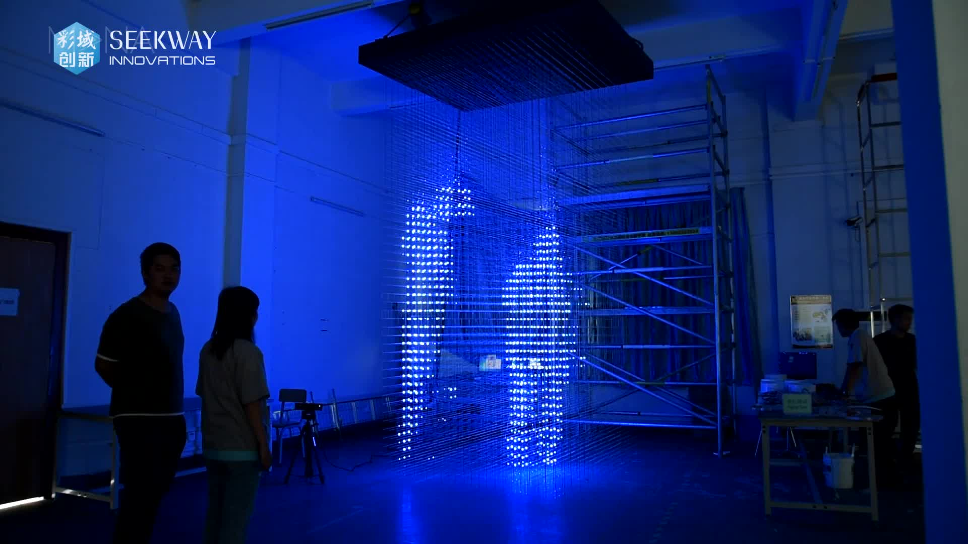 最新作品Kinect 20 三维立体灯光互动