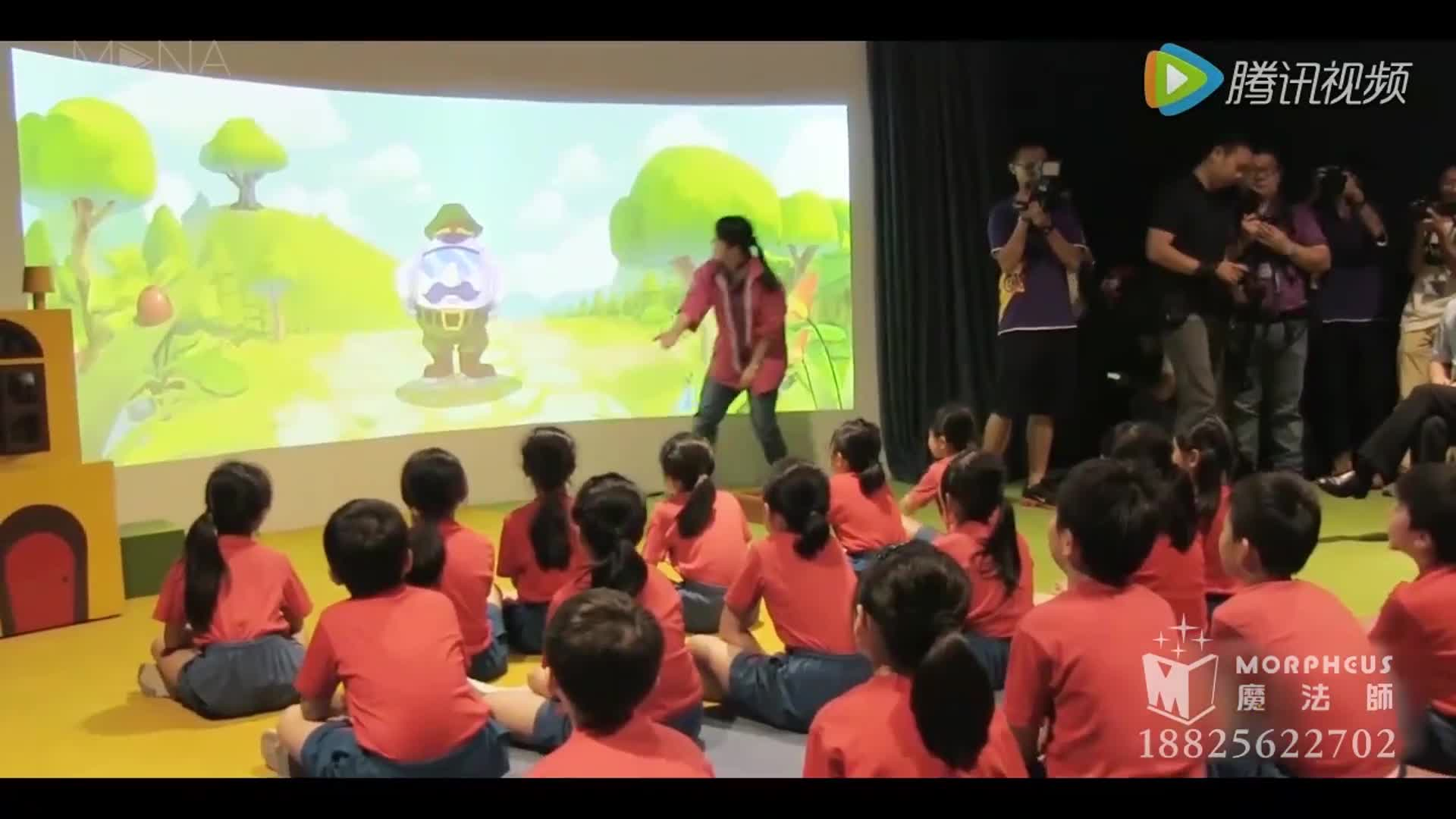 《健康生活》 - 多媒体互动教学系统