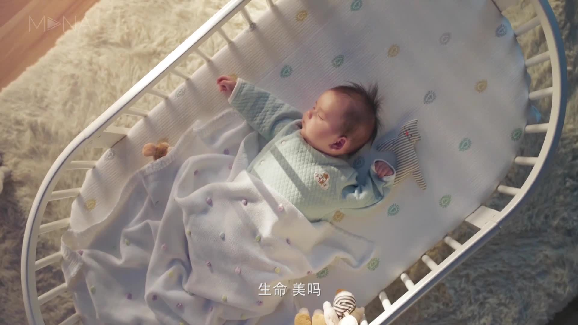 HEJING-教育