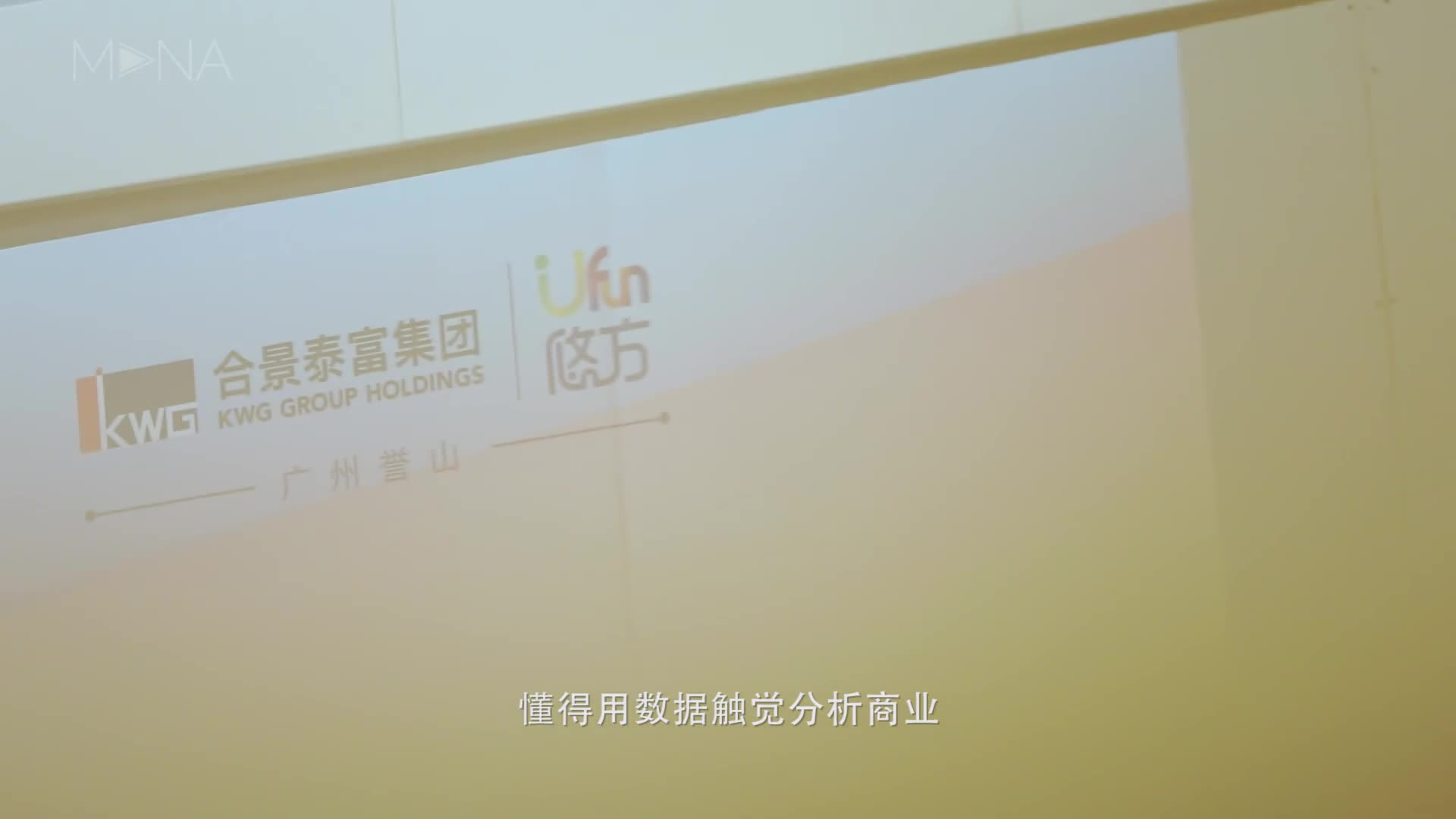 HEJING-悠方