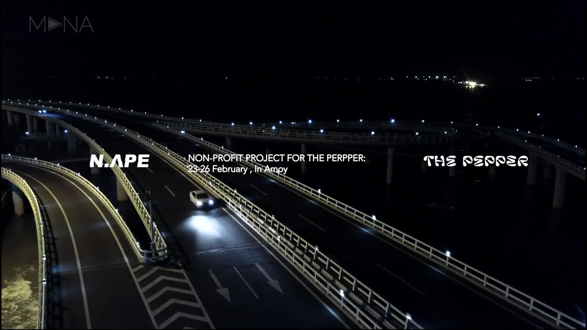 A Special Way to Wake the City