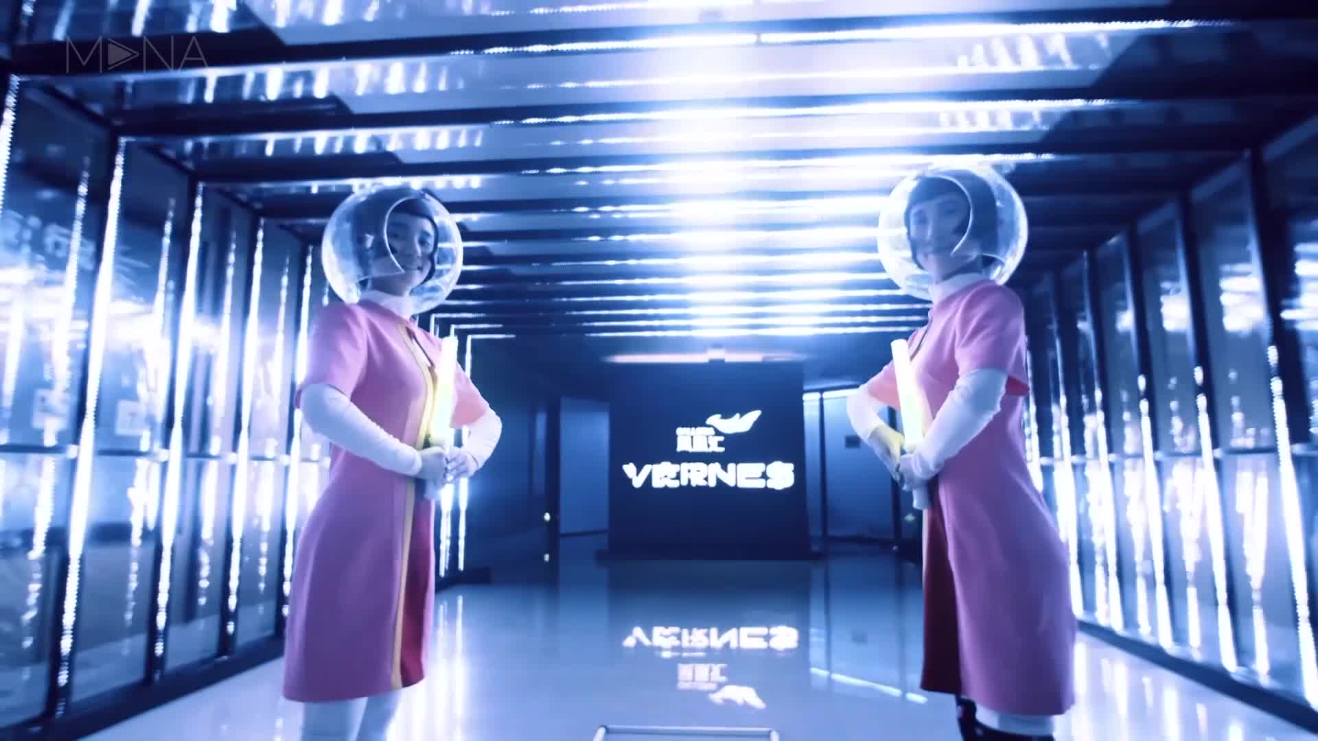 Vernes - Hybrid Entertainment