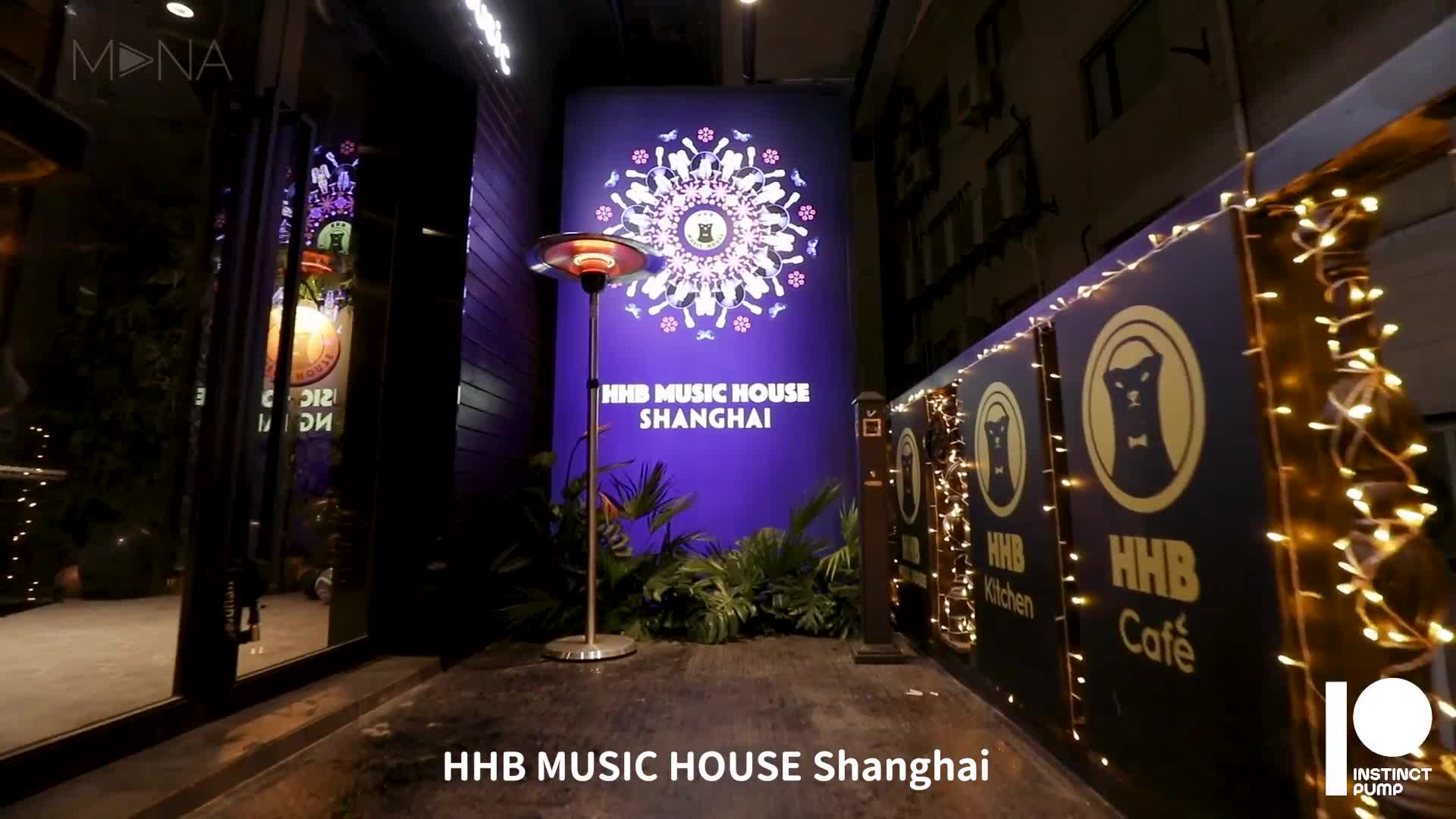 直觉泵教你如何把想说的话装进酒里送给TA