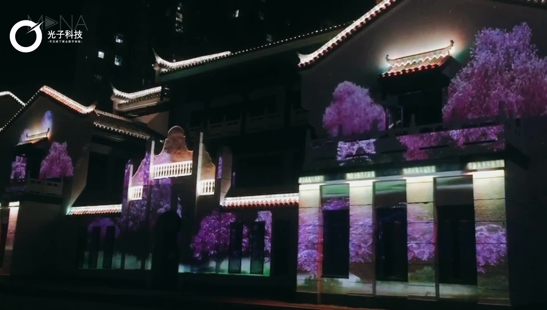 案例-湖北洪湖龙街3Dmapping 打造鄂西不夜城