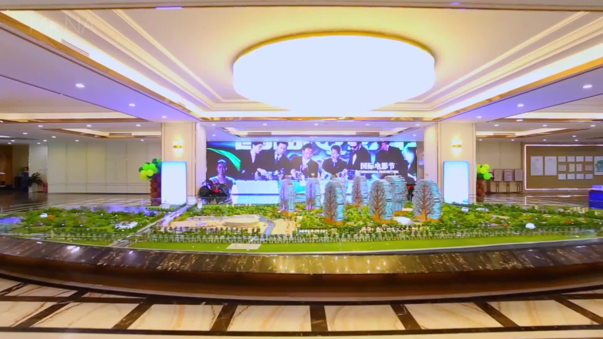 海南恒大美丽之冠创意沙盘模型