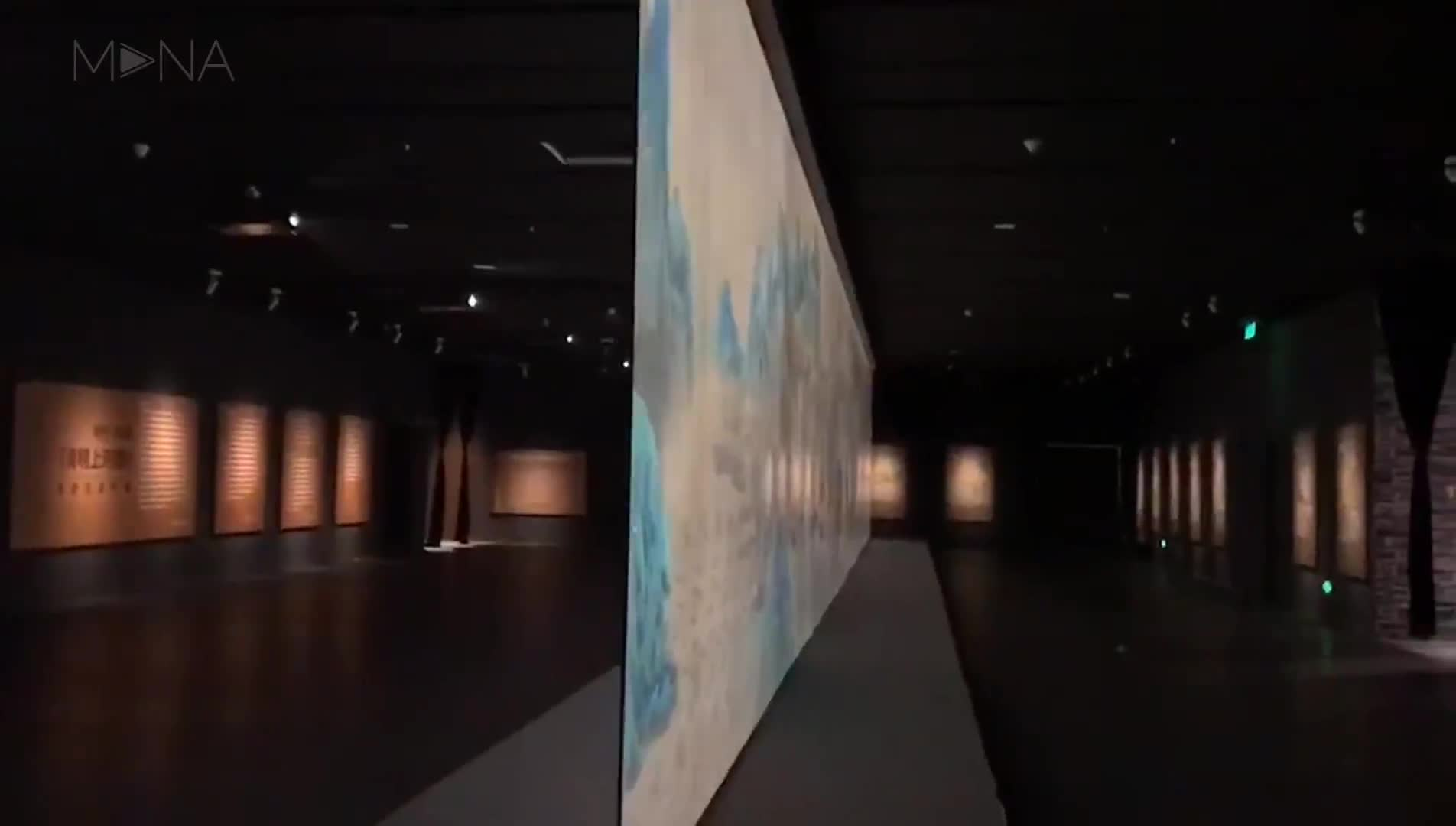 全息投影，空气全息，3D全息投影