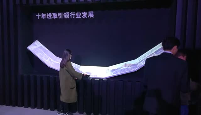 宝马现场互动