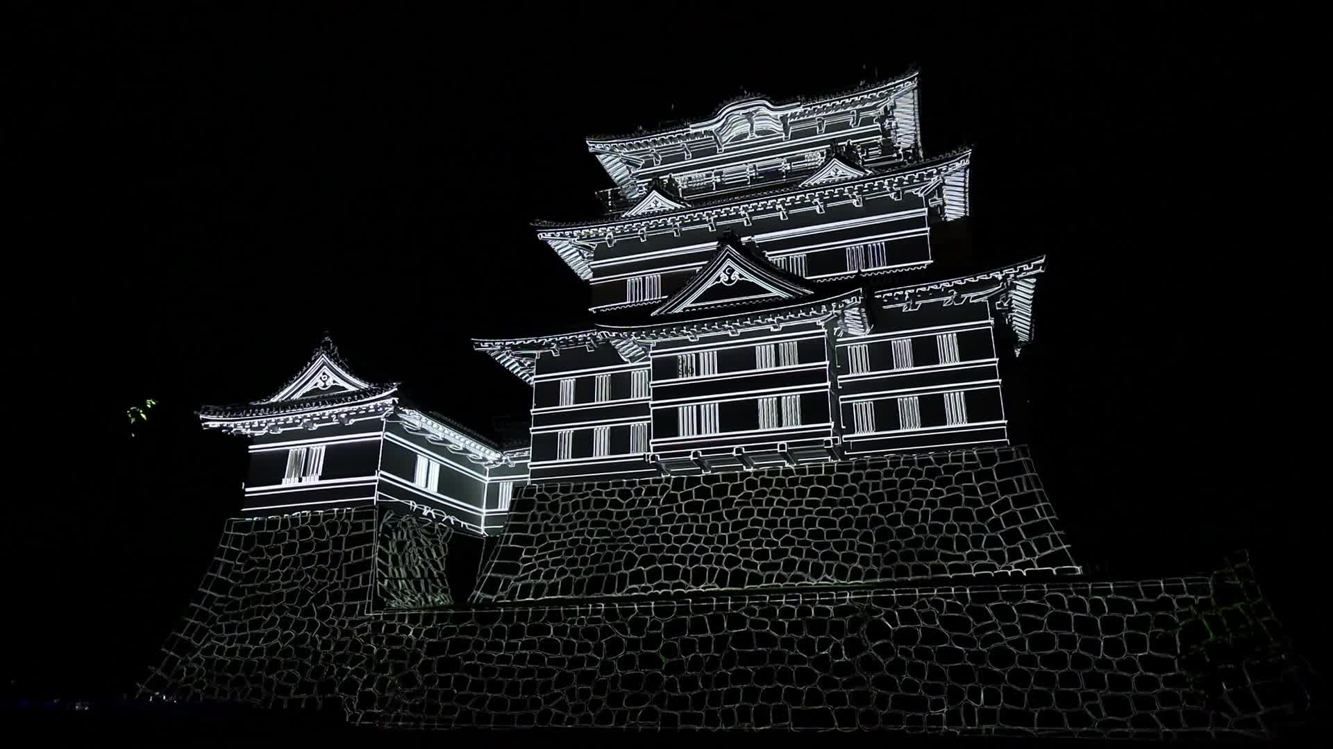 The Sleepy Castle