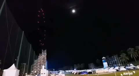 无人机拉烟