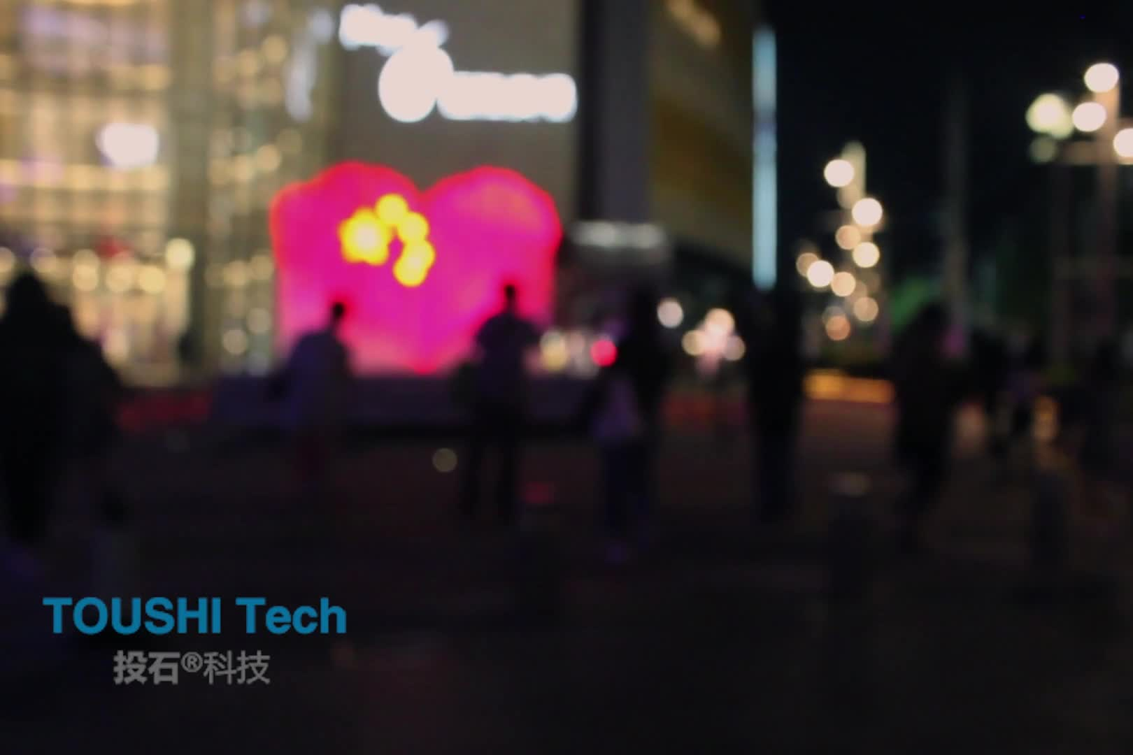 上海恒隆广场视觉错位公共艺术装置