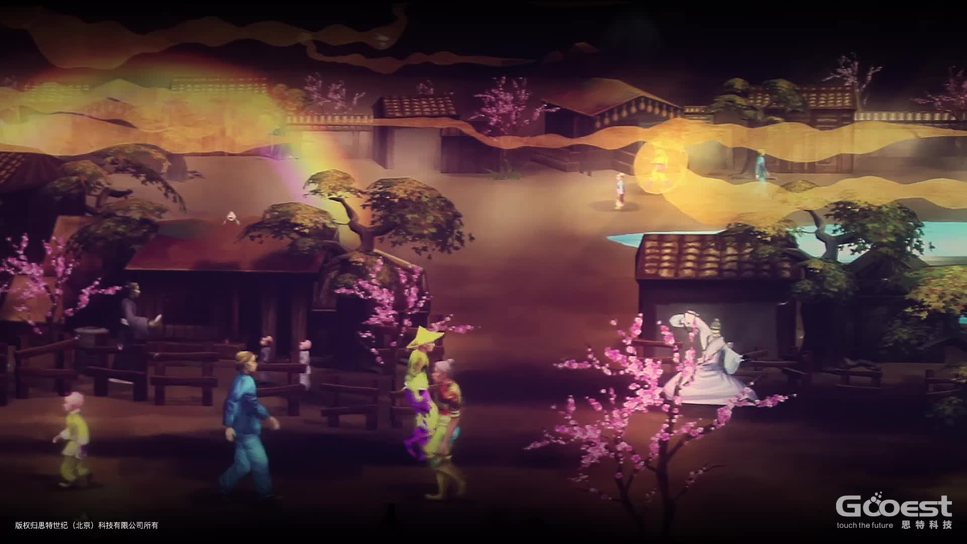 采风禅境