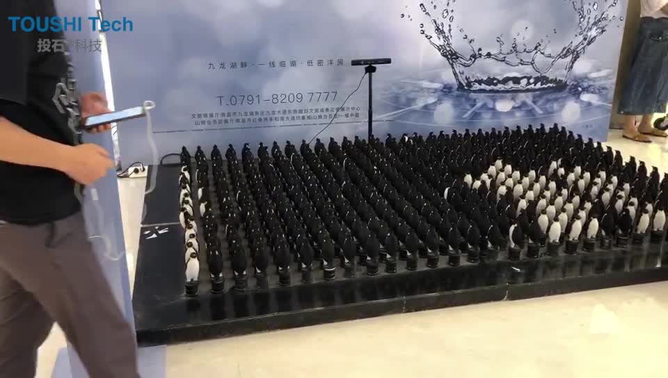 南昌融创赣江府企鹅矩阵互动装置（投石科技案例）