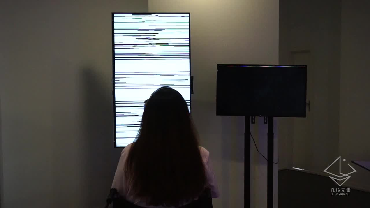 Brain Wave | 2019