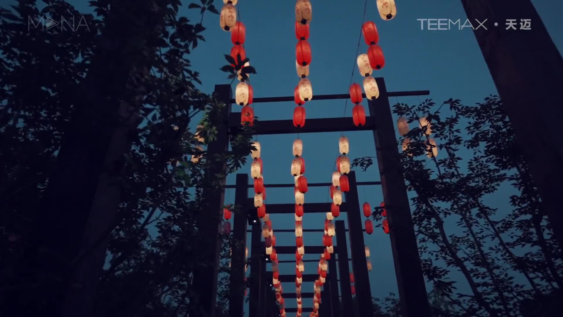 SUKURA AVE. 樱花大道丨地面互动投影（西塘站）