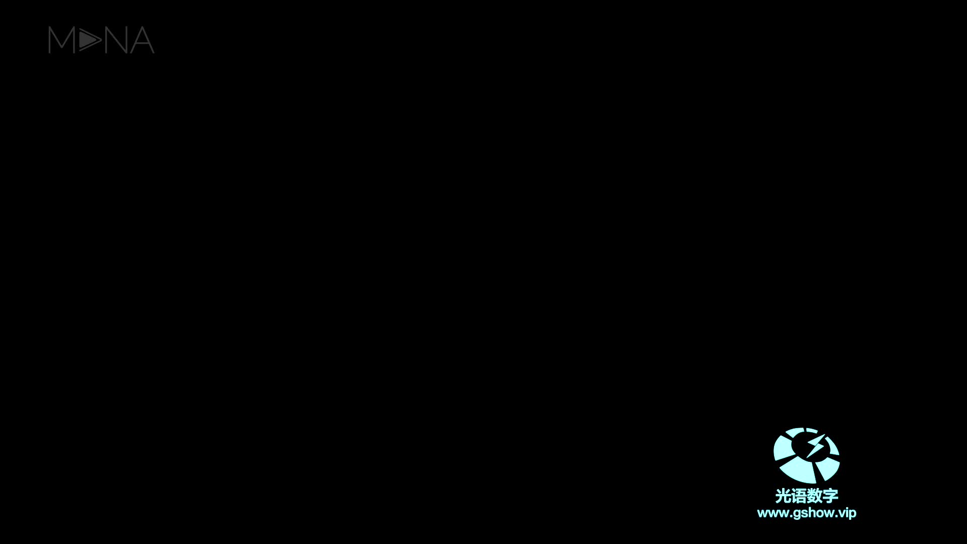 光语数字——宁波1844鲍柒网红餐厅