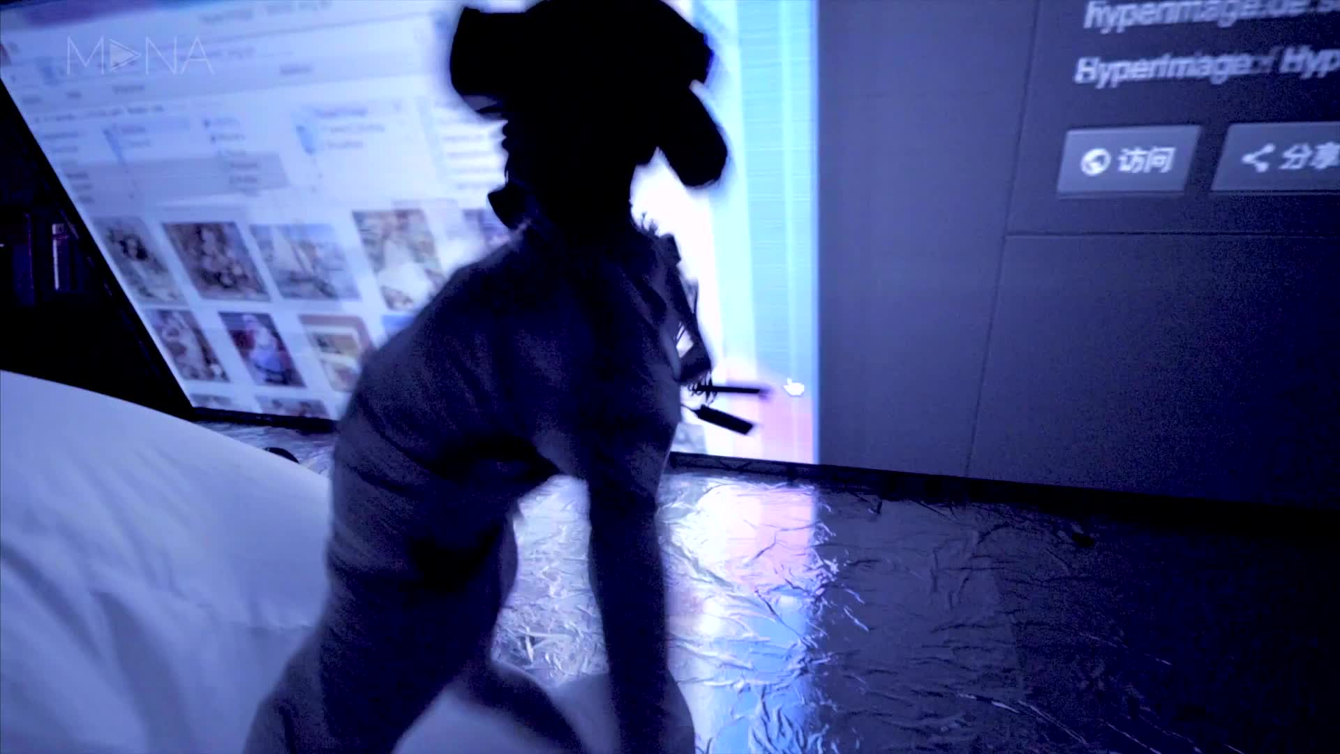 《异像》Live 3min Edit