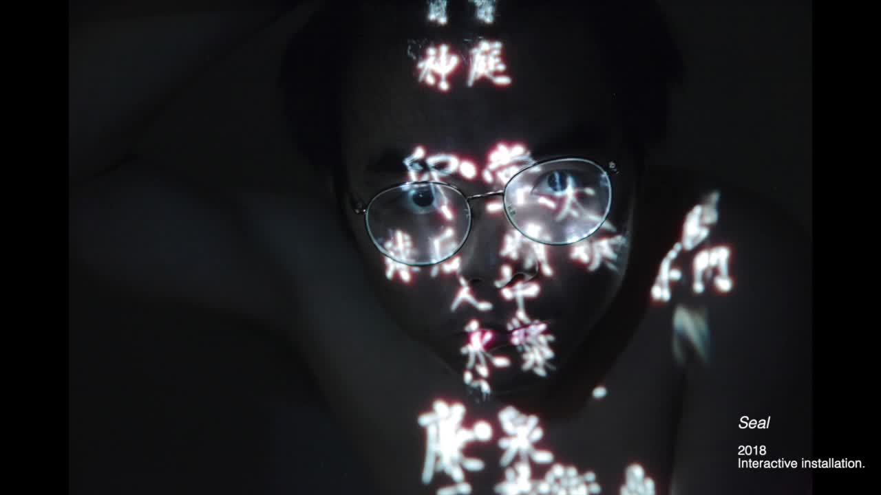 点穴