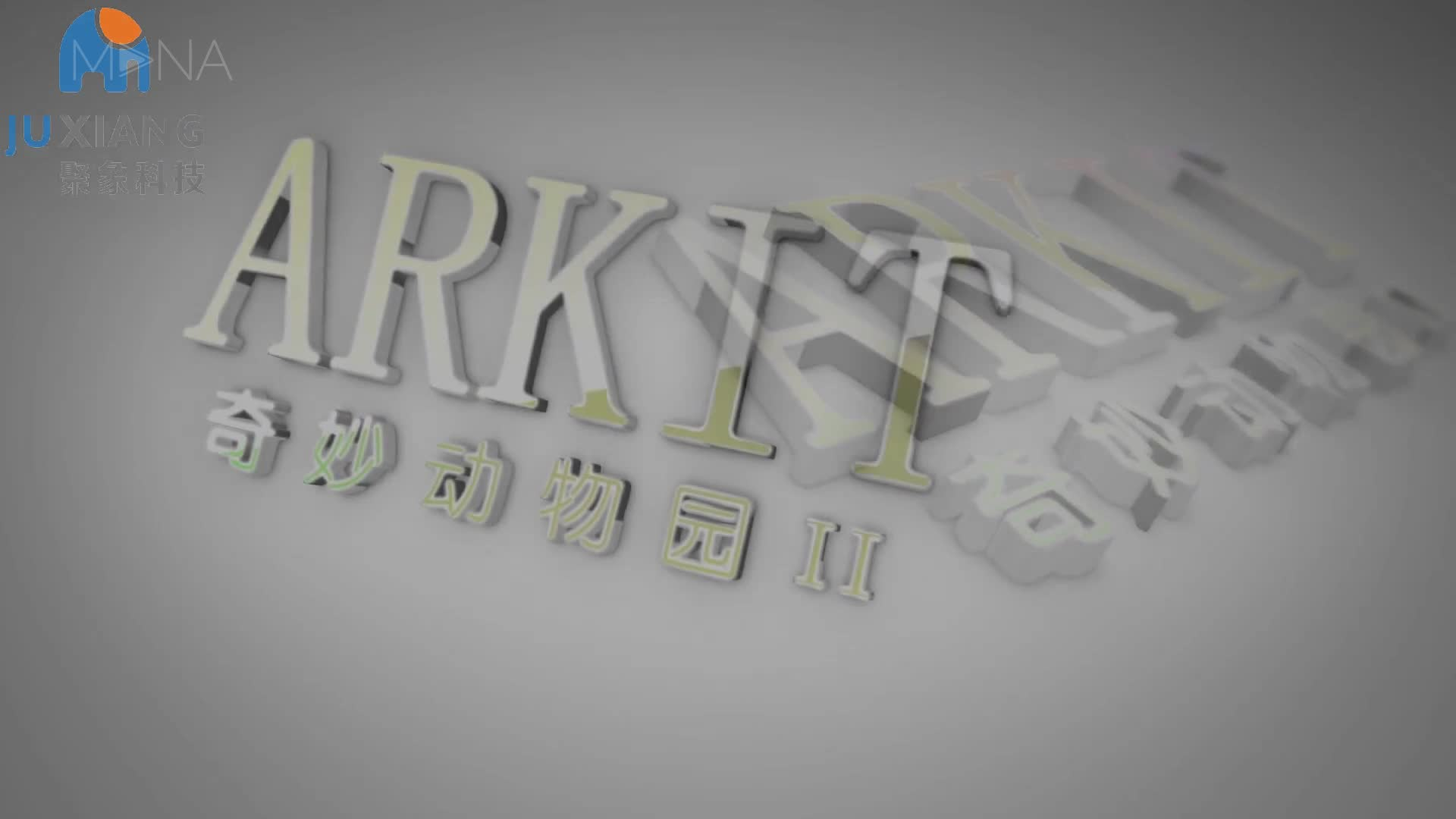 ARKit_ARKit应用_ARKit开发