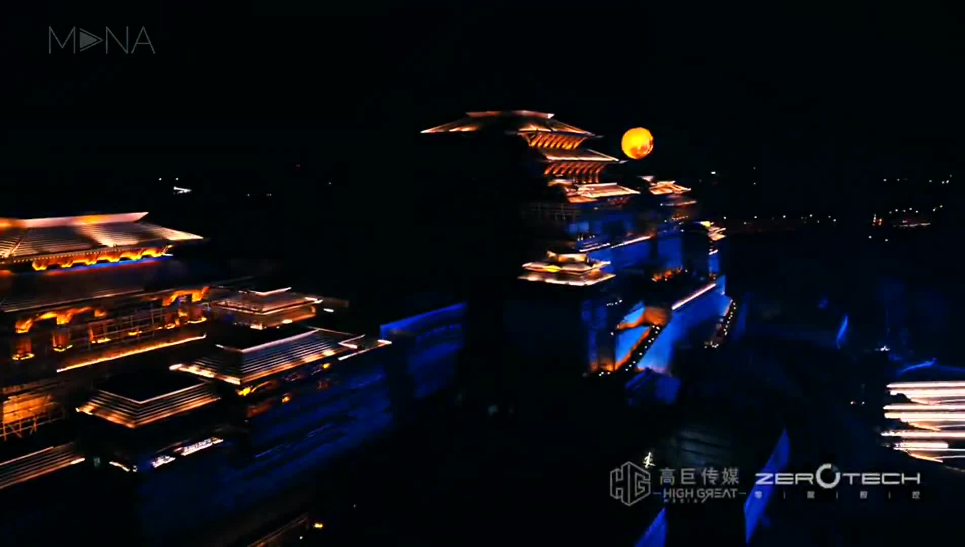“汉风秋月”2018中秋晚会