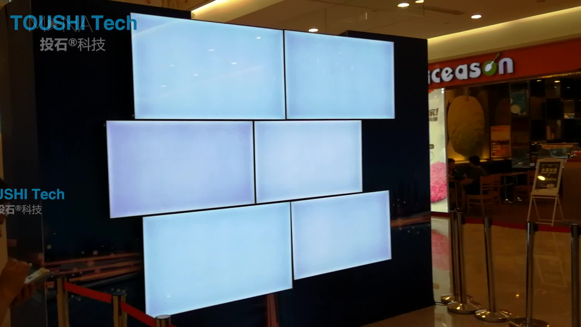 南京虹悦城商场银城地产未来之眼魔法眼镜