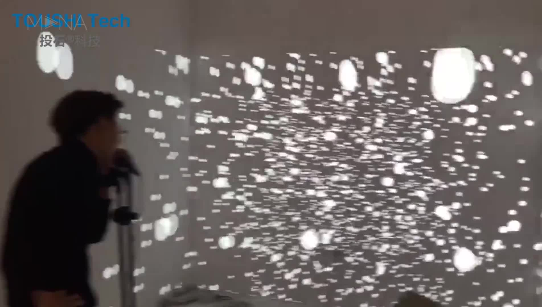 声控感应互动装置