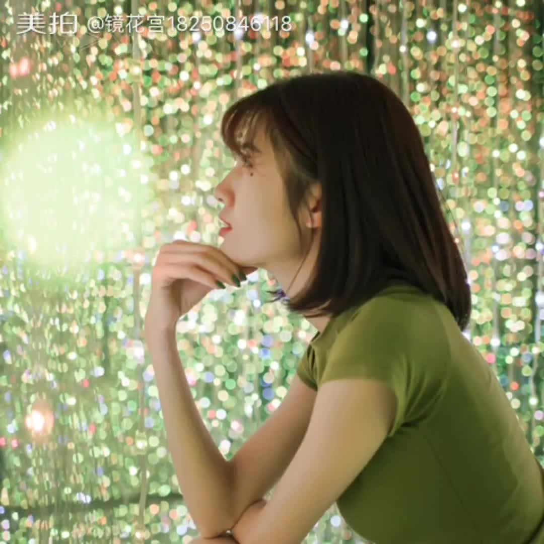 梦幻音乐灯光空间水晶镜花宫，如梦如幻如此如醉
