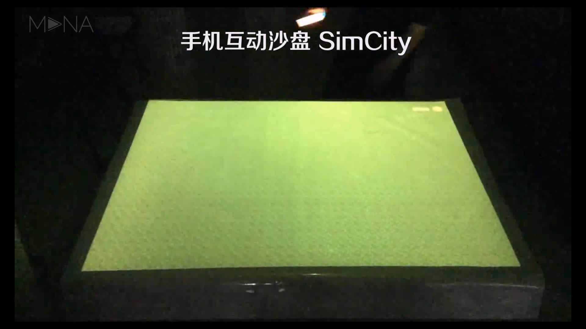 手机桌面互动玩模拟城市