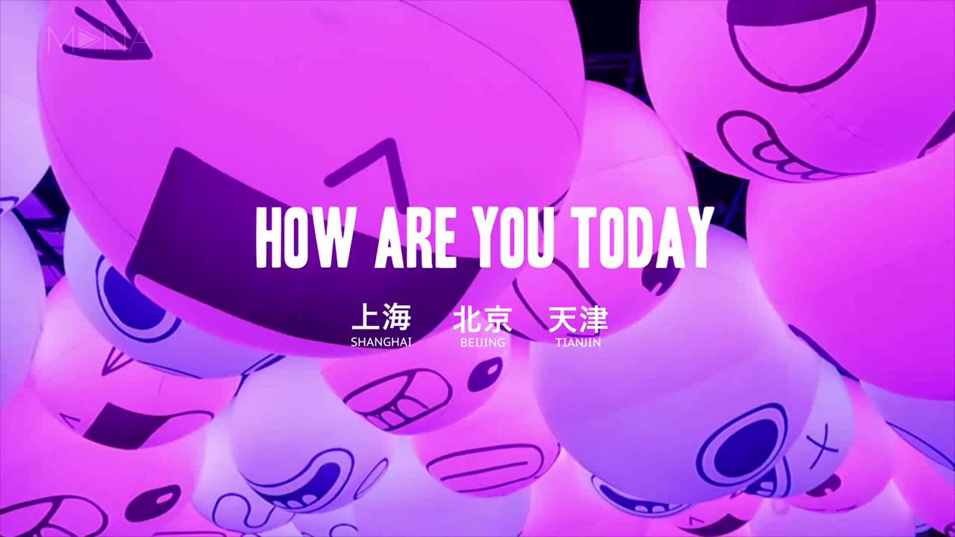 How Are You Today-互动装置艺术
