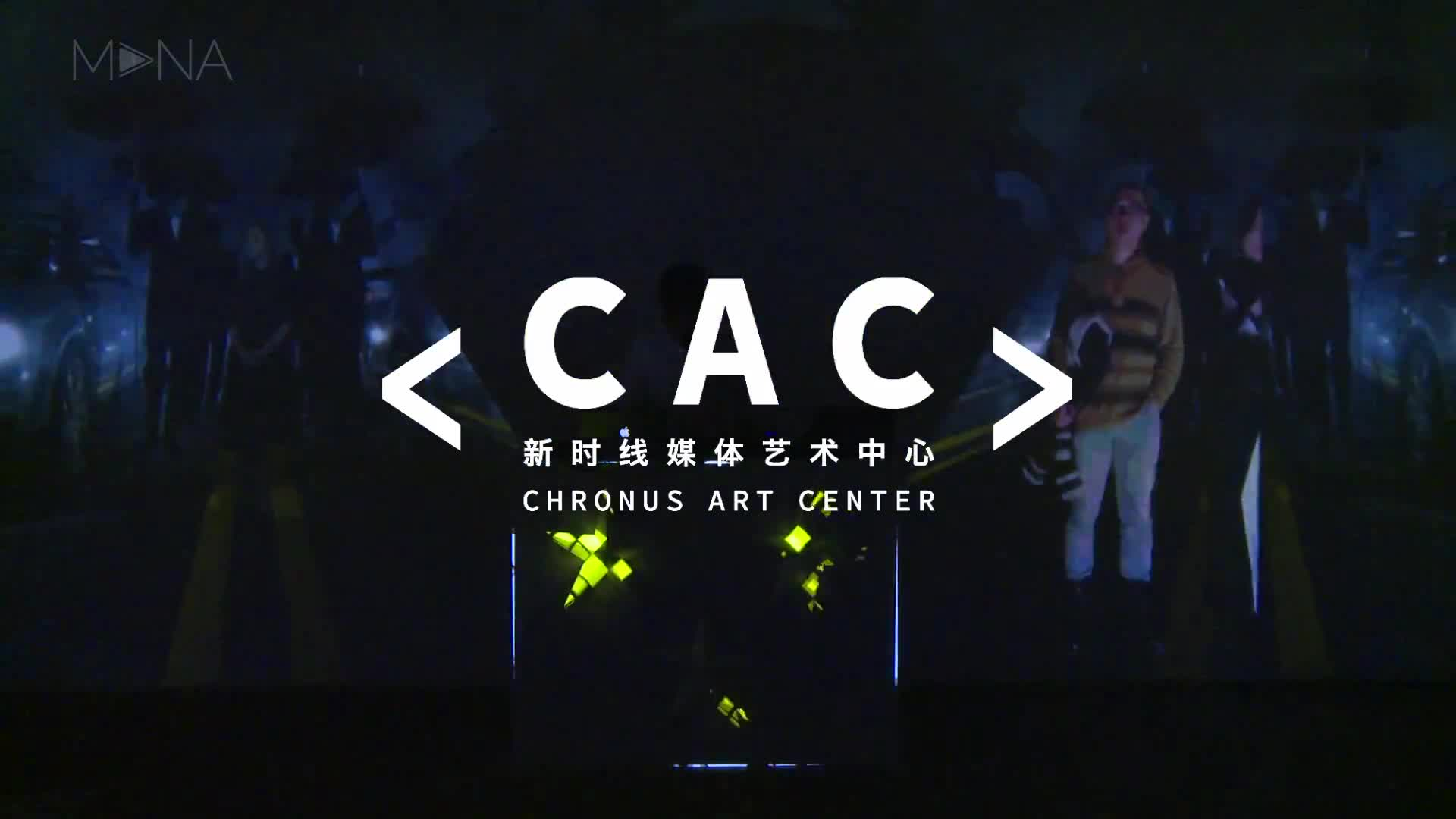 <Flow My Tears,The Artist Said开幕演出> What's Media Lab 2015