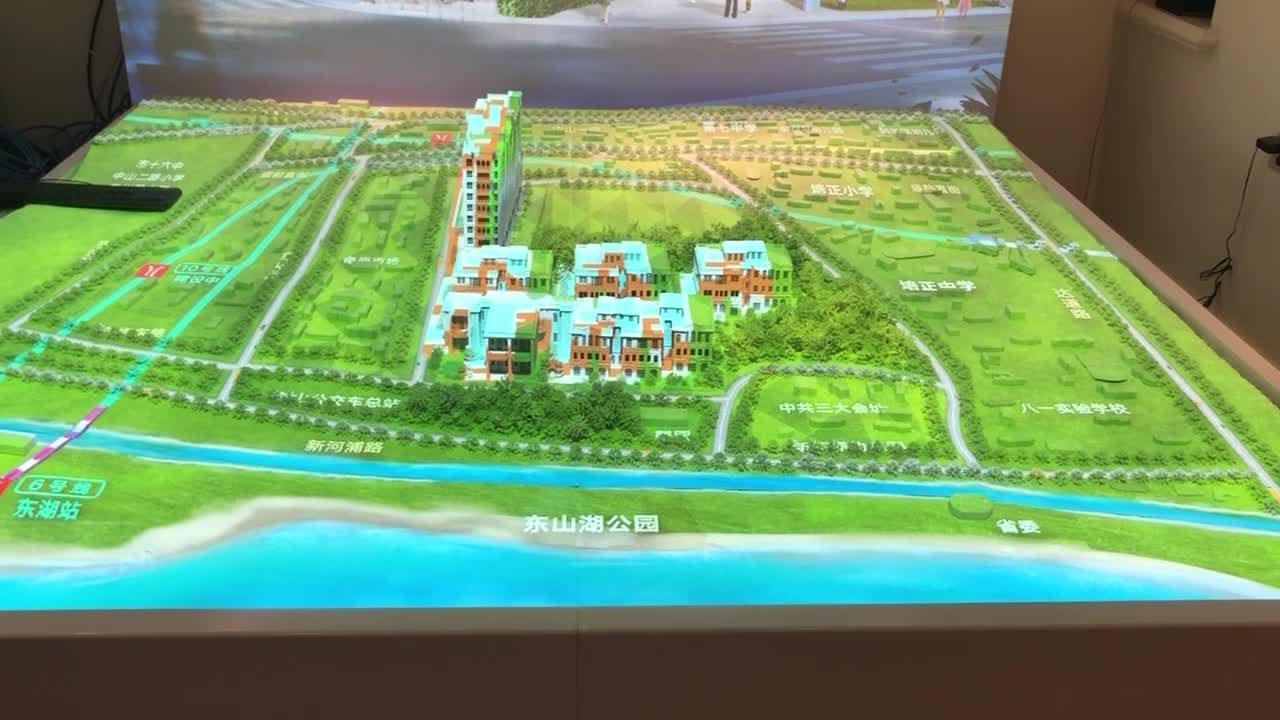 AR沙盘-交通路网