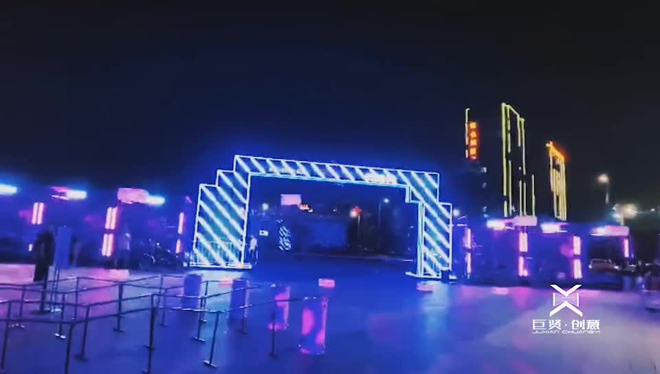 长沙 · 威马汽车 · 发布会 · 盒子编队无人机
