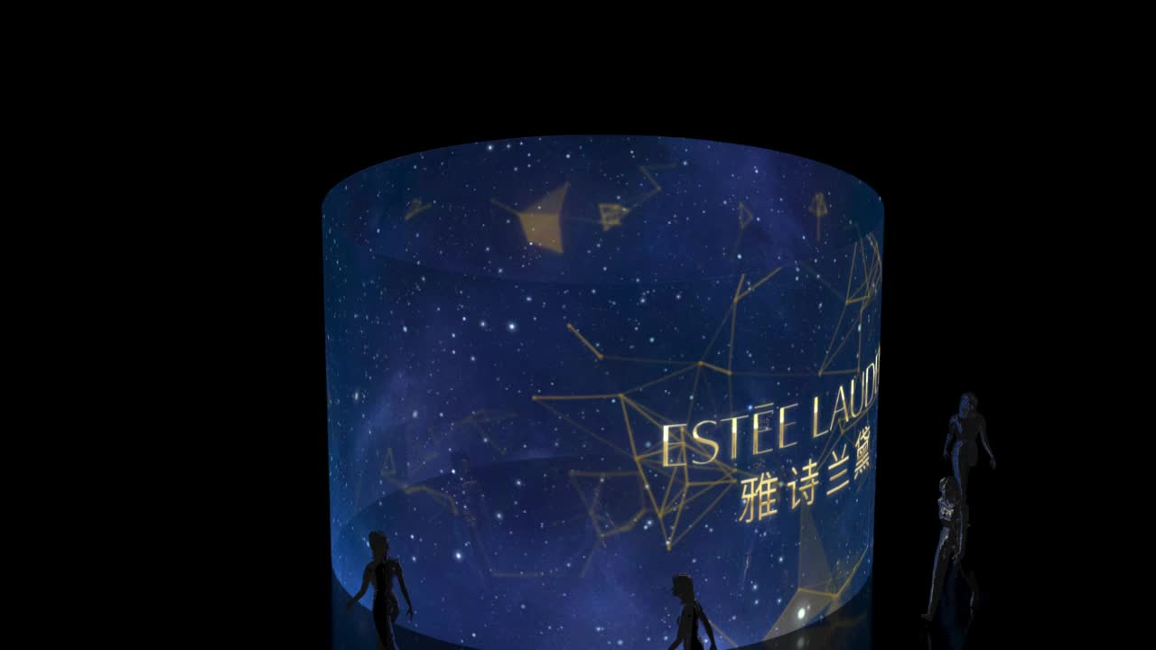 雅诗兰黛 提案