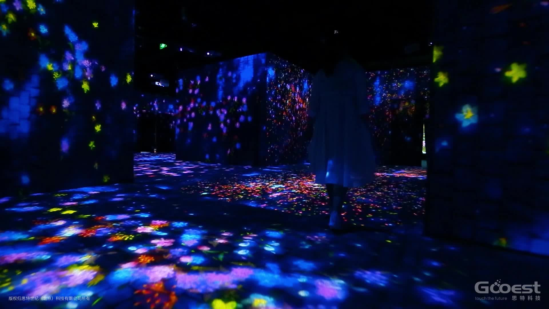 花海