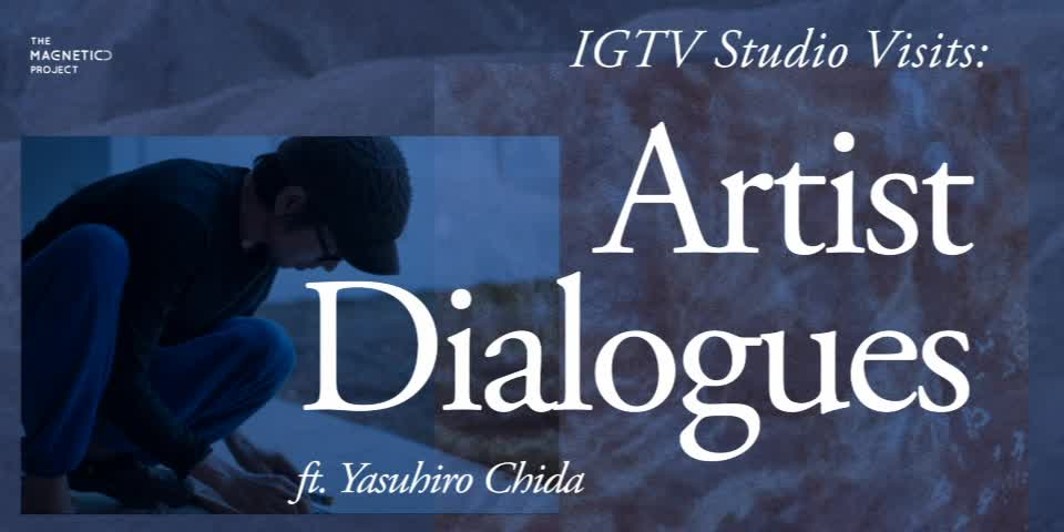 磁播间——对话磁场艺术家 Yasuhiro Chida，聊聊爱与光的故事