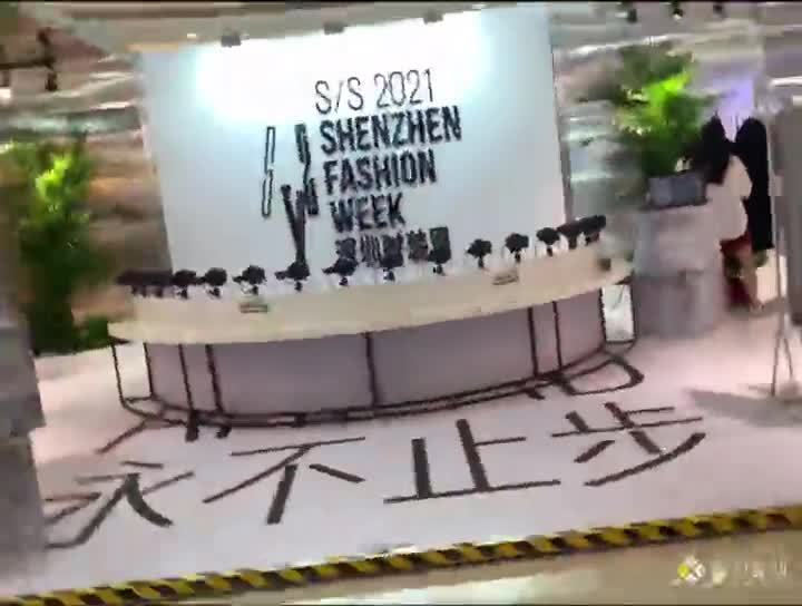 Shenzhen fashion week x bullet time interactive device Vanke Plaza 