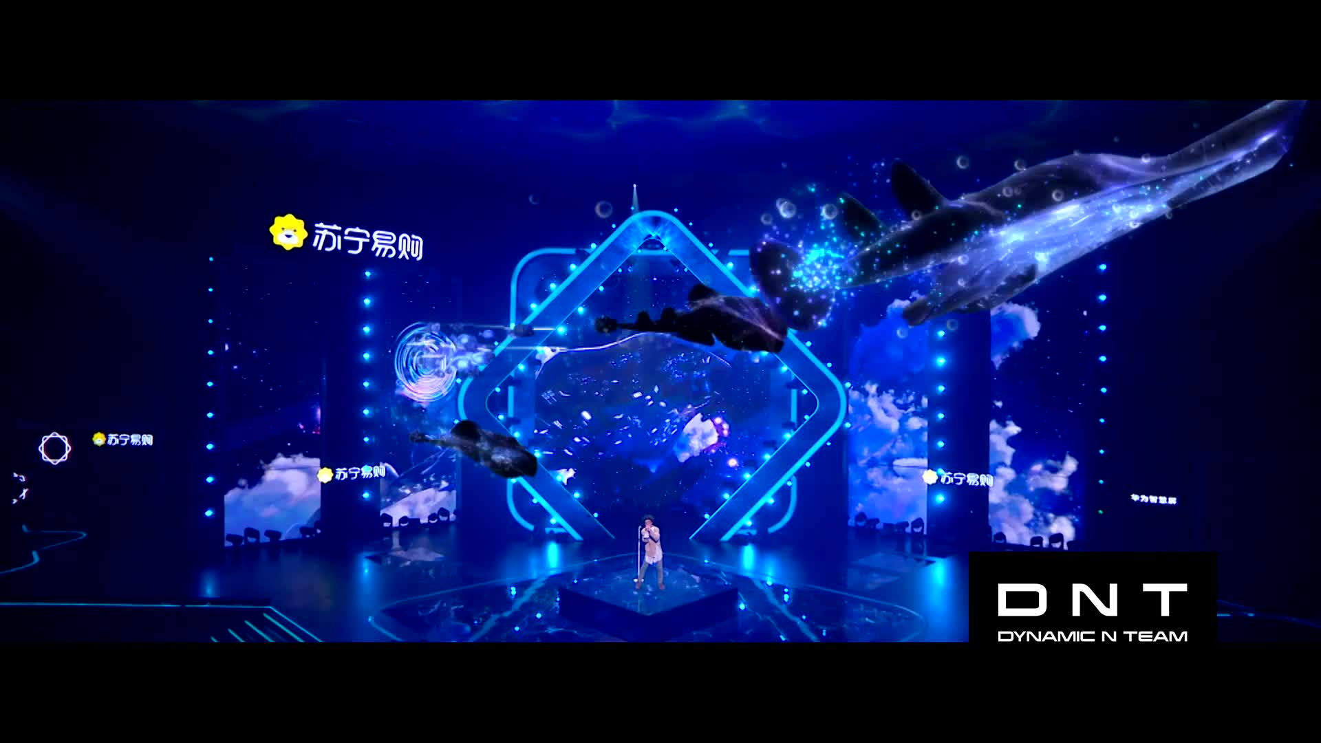 DNTxAR｜“苏宁易购1031超级秀”节目《天外来物》